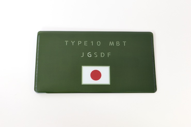 o1-mc-jg