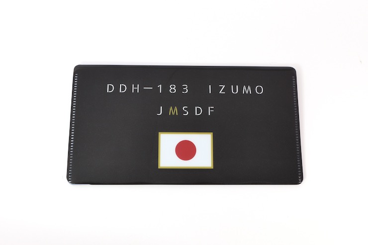 o1-mc-jm