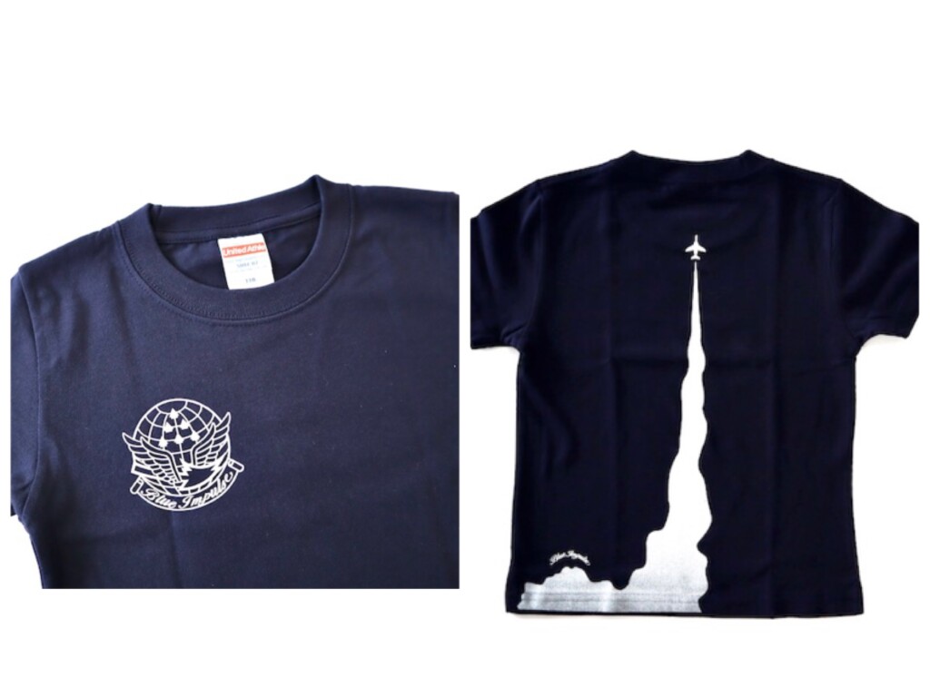 ブルーインパルス 上昇 航空自衛隊 Tシャツ 110cm