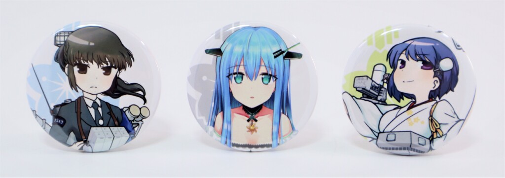 しまゆき、そうりゅう、かが缶バッジ