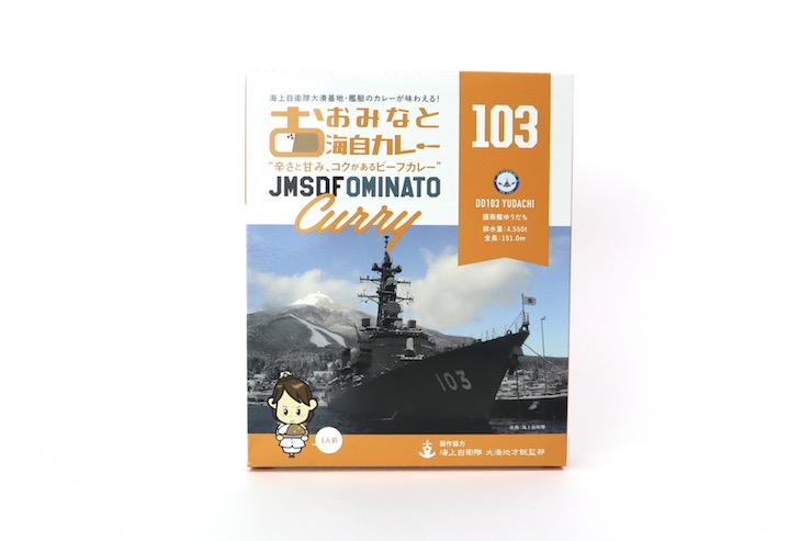 c-kj-YU