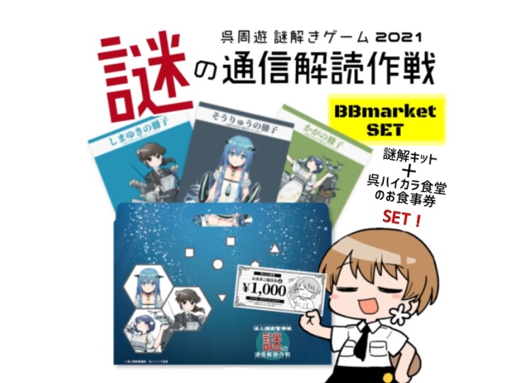 k-nz-0