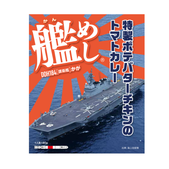 c-km-KA