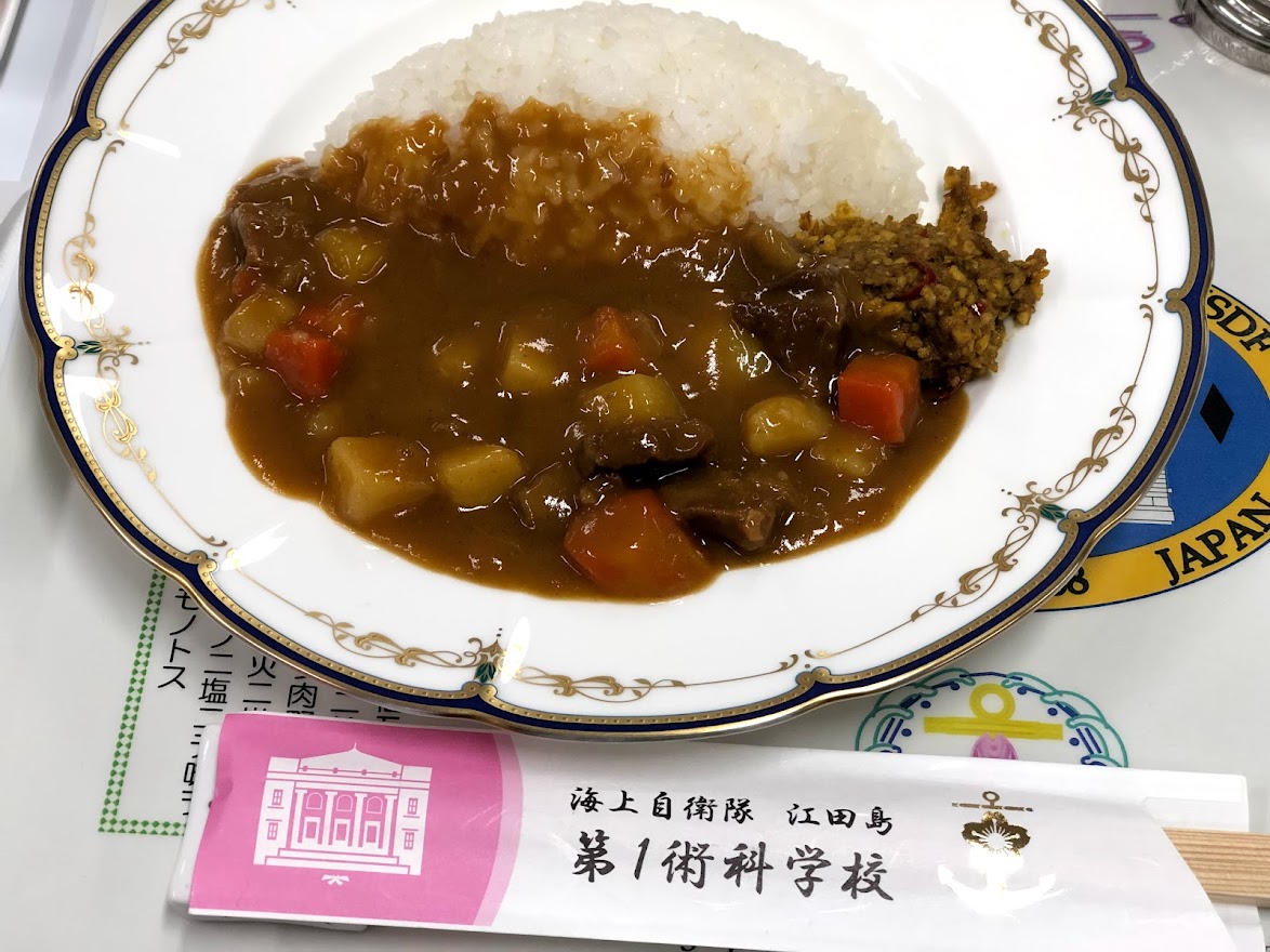 第一術科学校のカレー