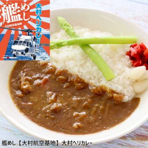 c-km-OO