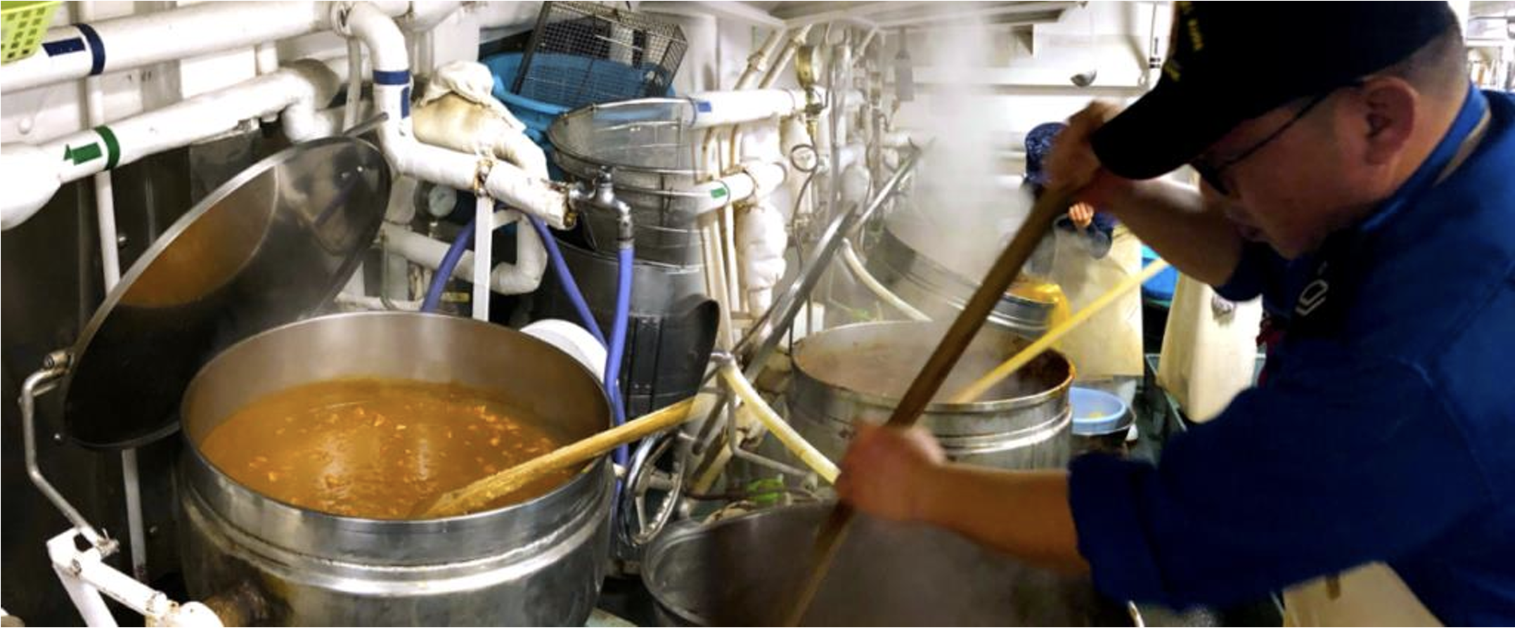 海自カレーとは