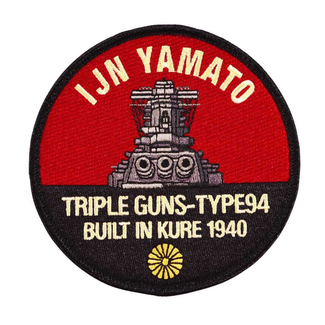 【刺繍ワッペン】呉海軍工廠シリーズ｜戦艦 大和（裏面マジックテープ加工）