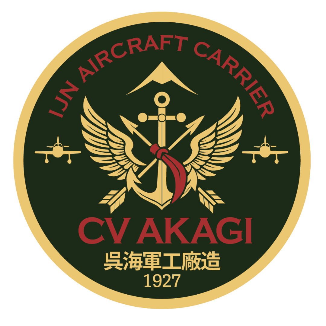 【エンブレムステッカー】工廠記録シリーズ｜航空母艦 赤城（丸型・角型）