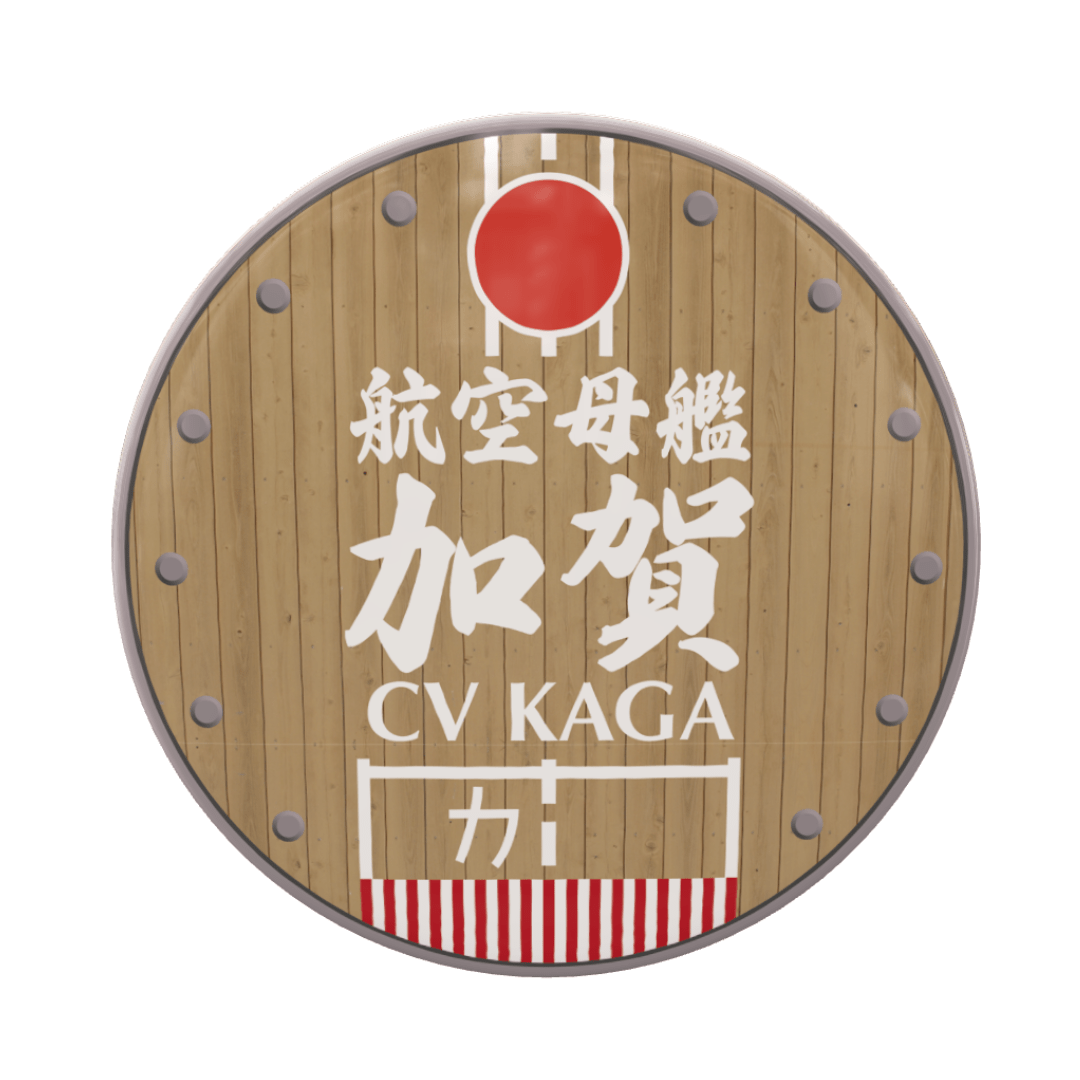 【57mmスタンドピン缶バッジ】航空母艦 加賀｜CV KAGA｜自立展示＆2WAY仕様｜工廠記録シリーズ