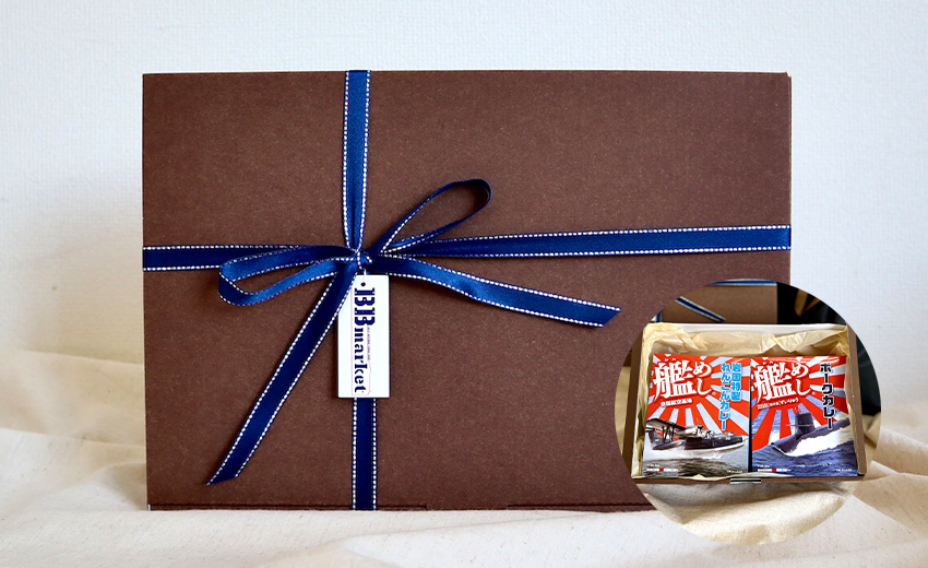 ギフトで心に残る贈り物を選ぼう